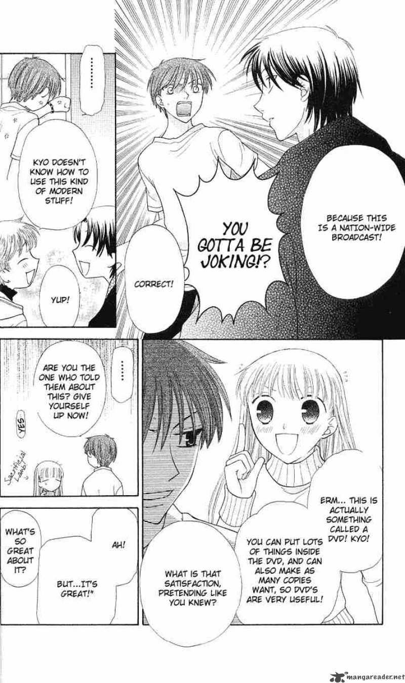 Fruits Basket 90 7