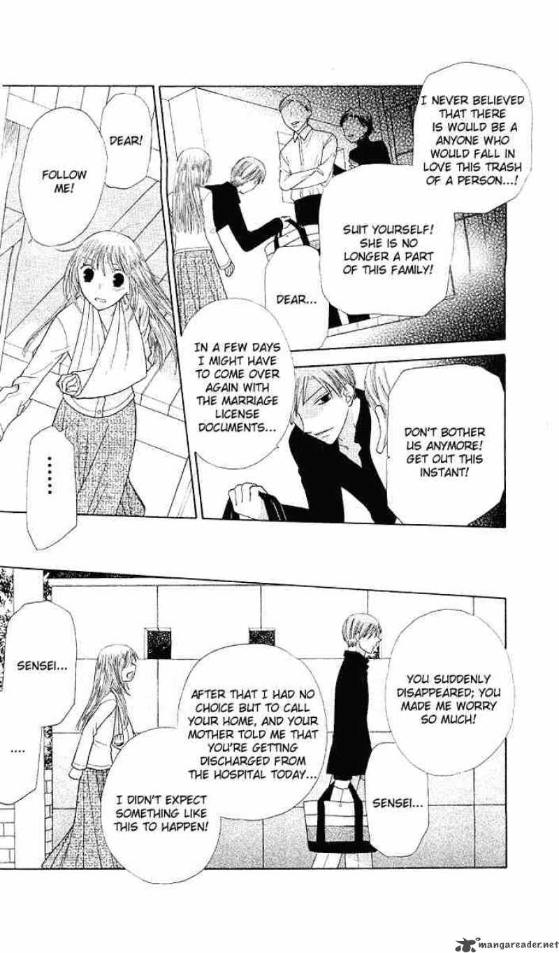 Fruits Basket 91 24