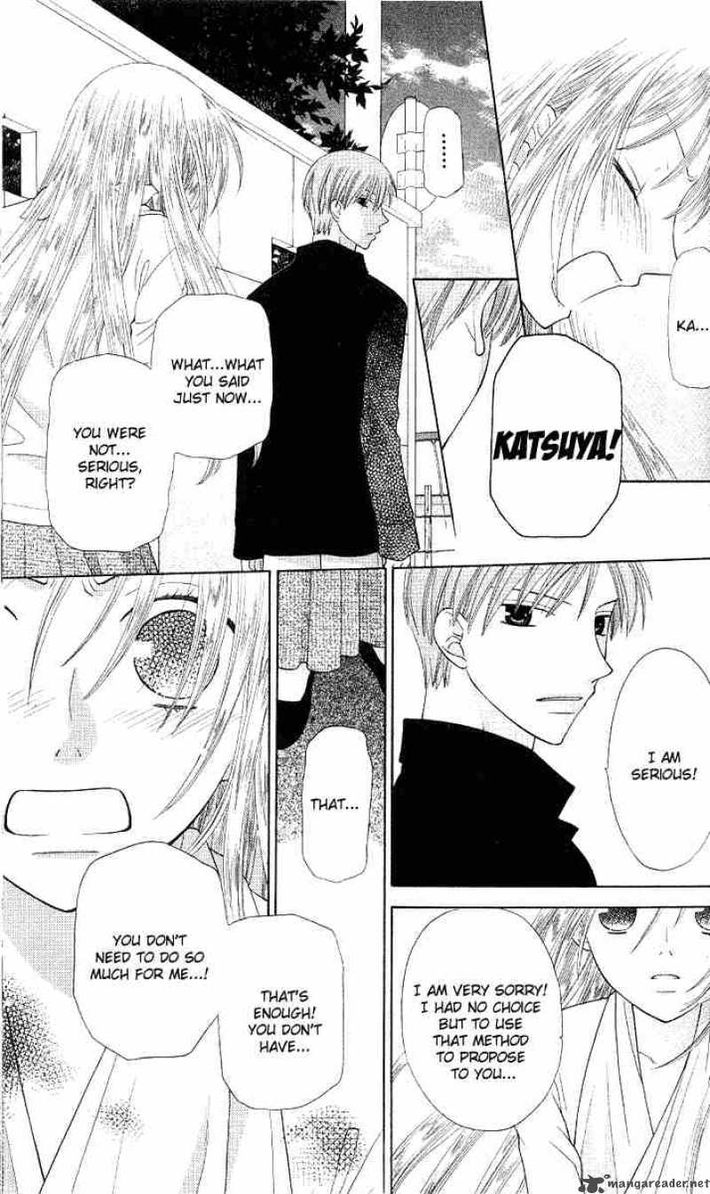 Fruits Basket 91 25