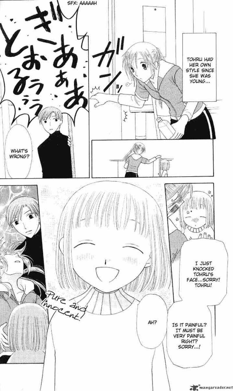 Fruits Basket 92 18