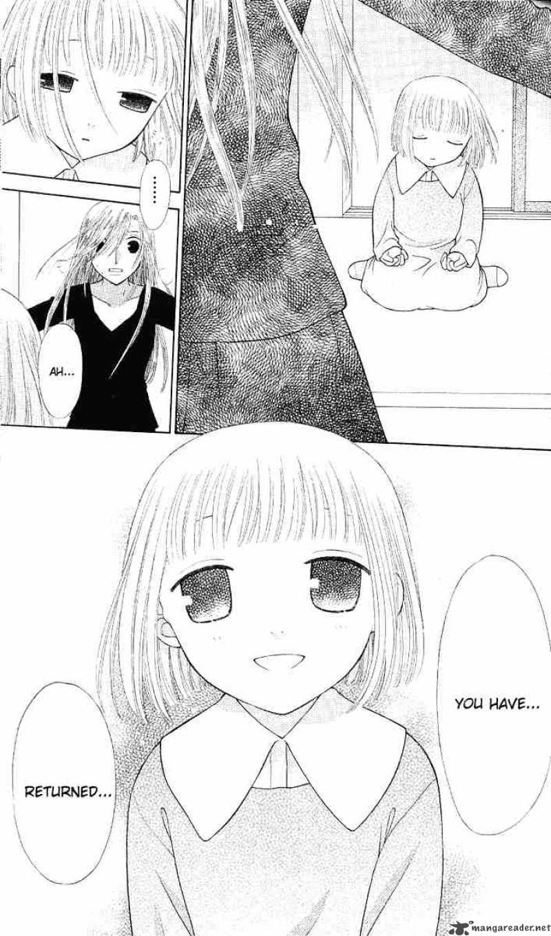 Fruits Basket 93 13