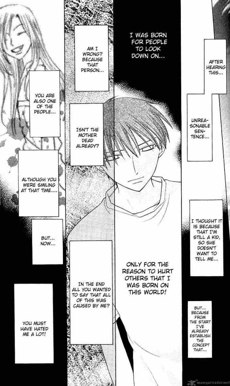 Fruits Basket 93 19