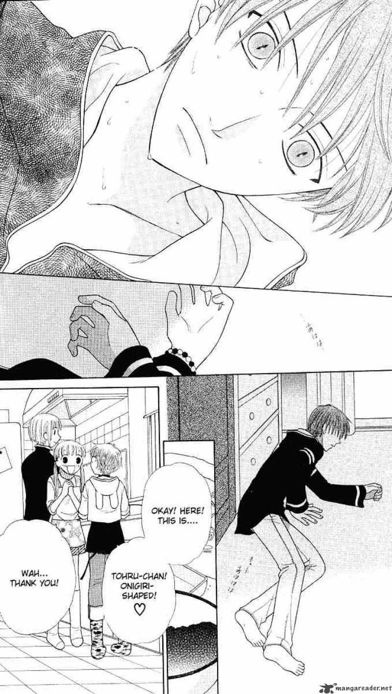 Fruits Basket 93 24