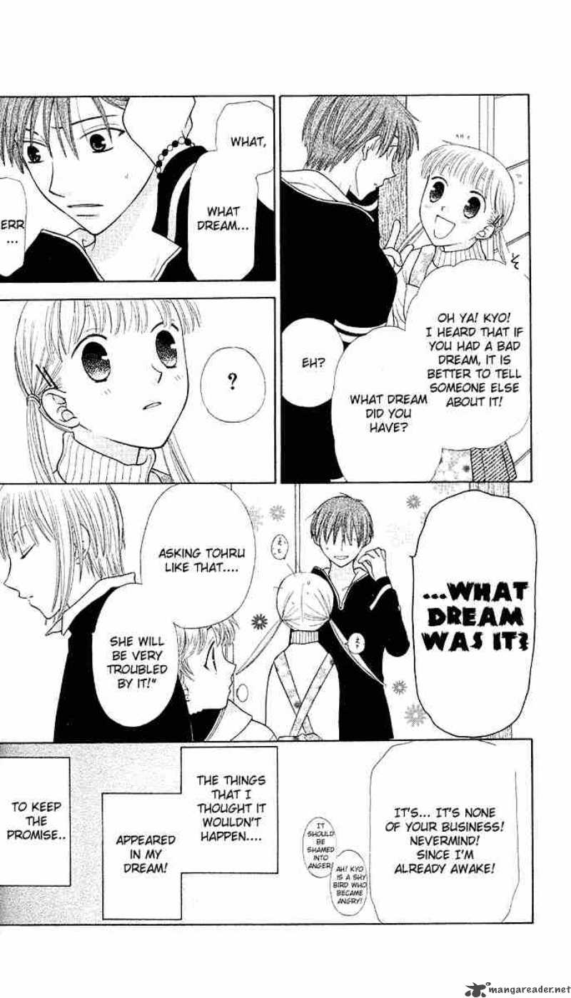 Fruits Basket 93 26