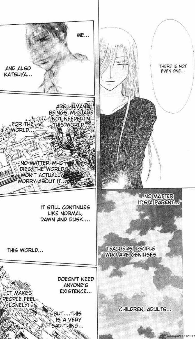 Fruits Basket 93 4