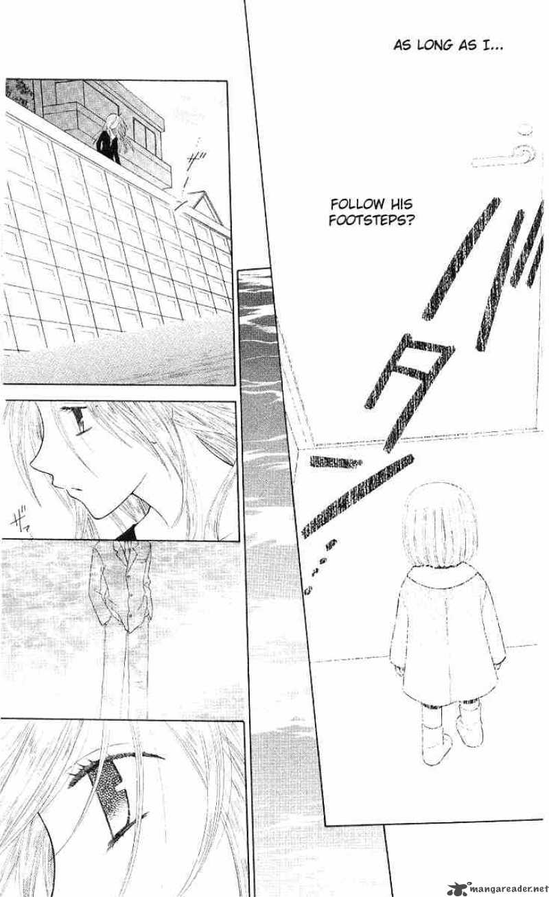 Fruits Basket 93 9