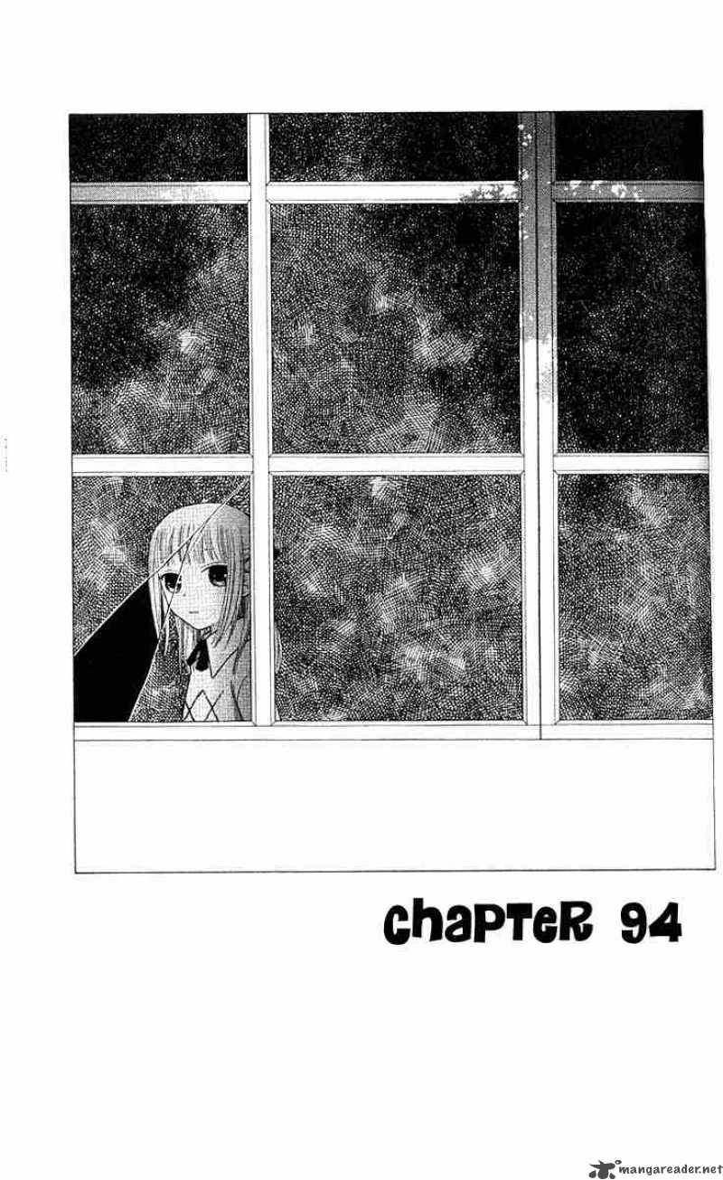 Fruits Basket 94 1