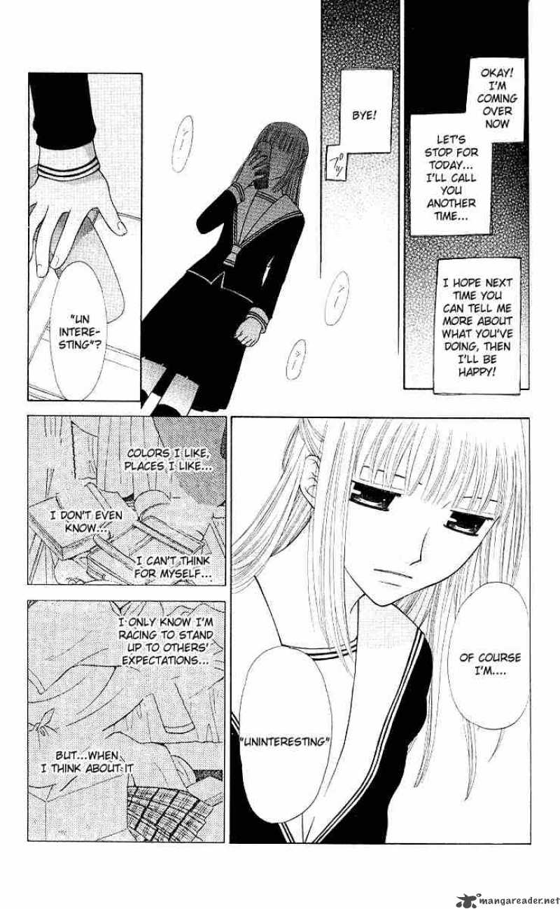 Fruits Basket 94 13