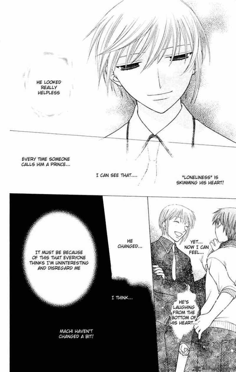 Fruits Basket 94 16