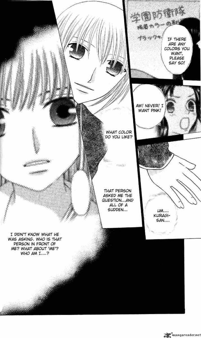 Fruits Basket 94 2