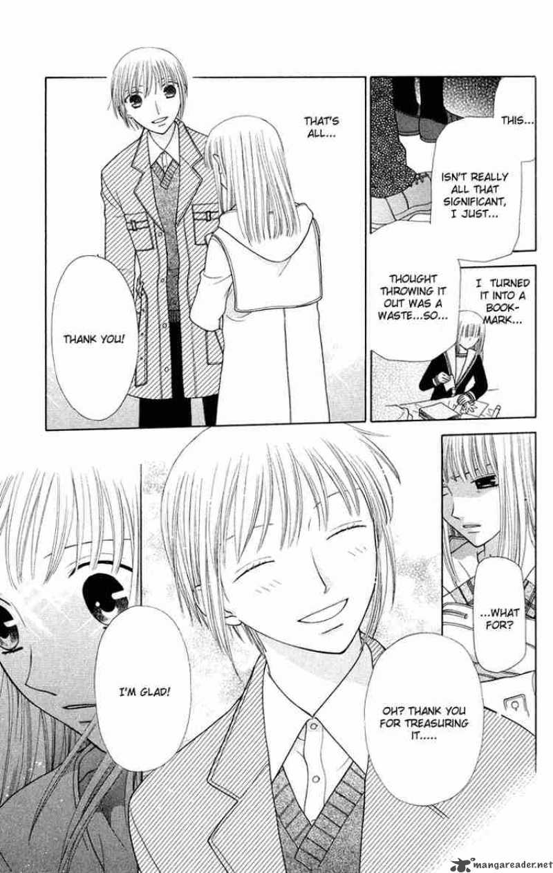 Fruits Basket 94 24