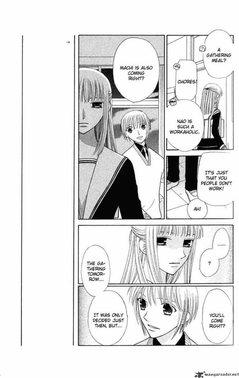 Fruits Basket 94 5