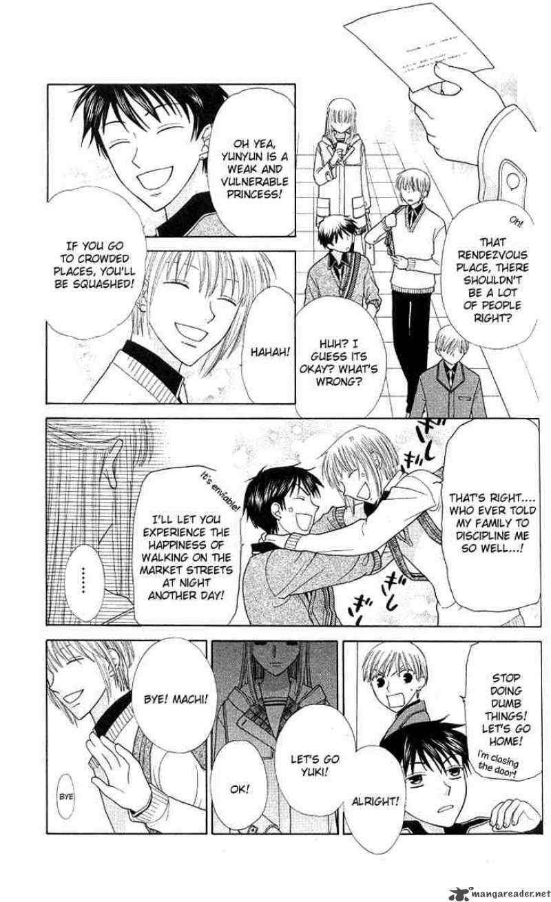 Fruits Basket 94 9