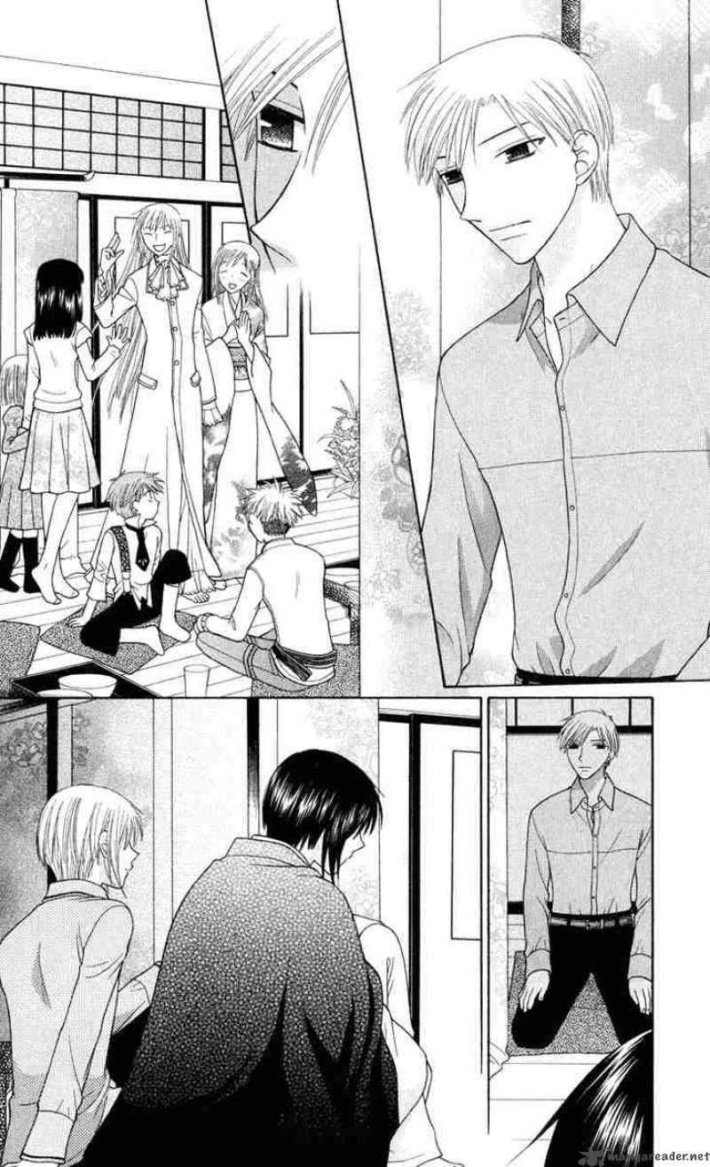 Fruits Basket 95 14