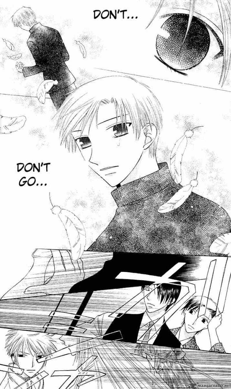 Fruits Basket 95 18