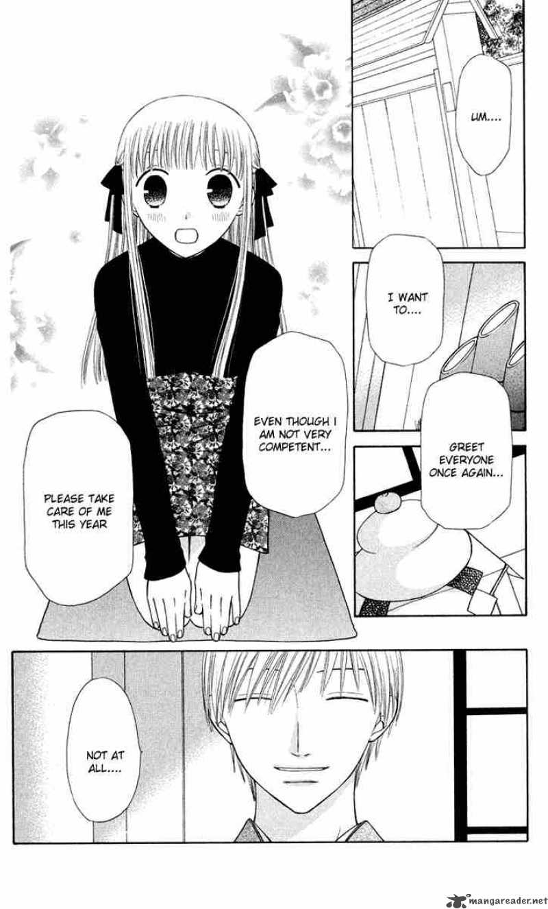 Fruits Basket 95 2