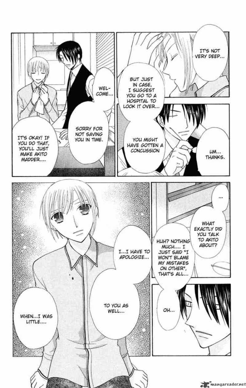 Fruits Basket 95 22