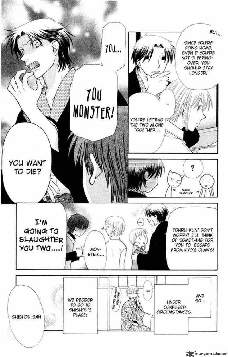 Fruits Basket 95 5