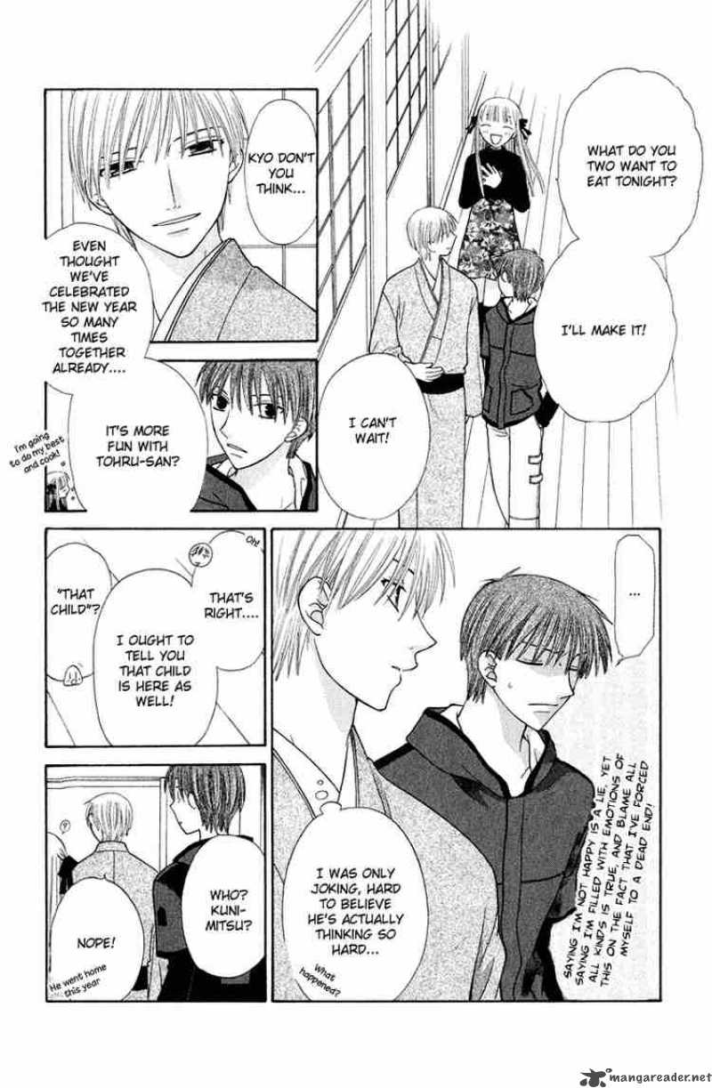 Fruits Basket 95 6