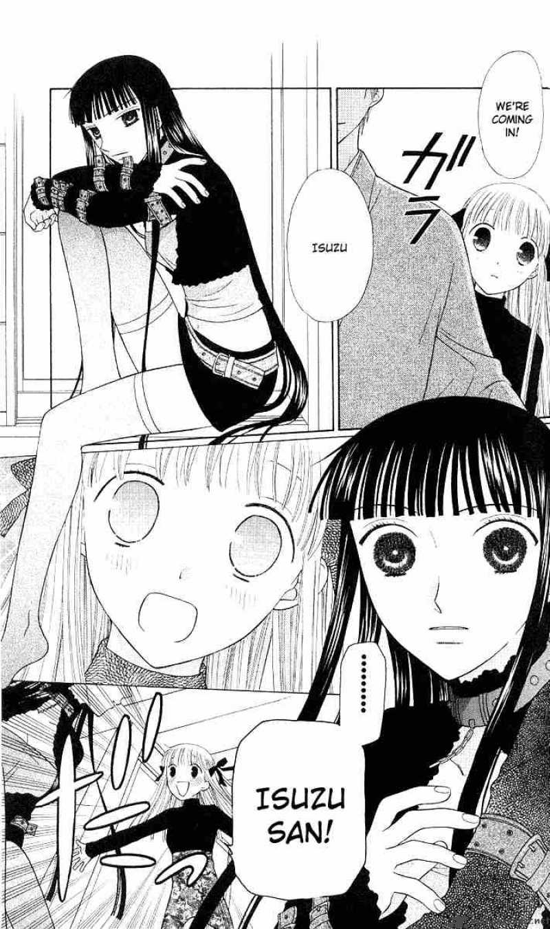 Fruits Basket 95 7