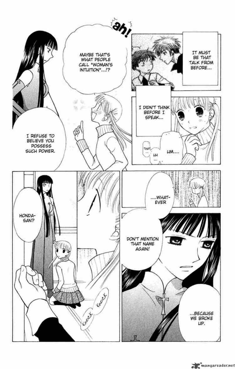 Fruits Basket 96 12