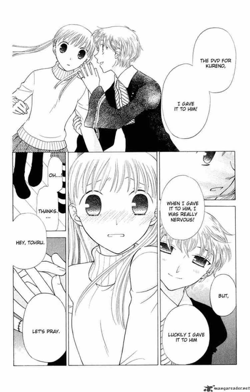 Fruits Basket 96 16