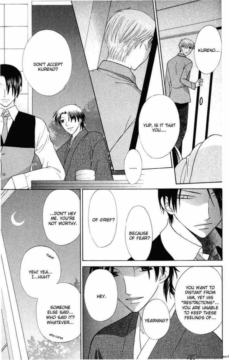 Fruits Basket 96 21