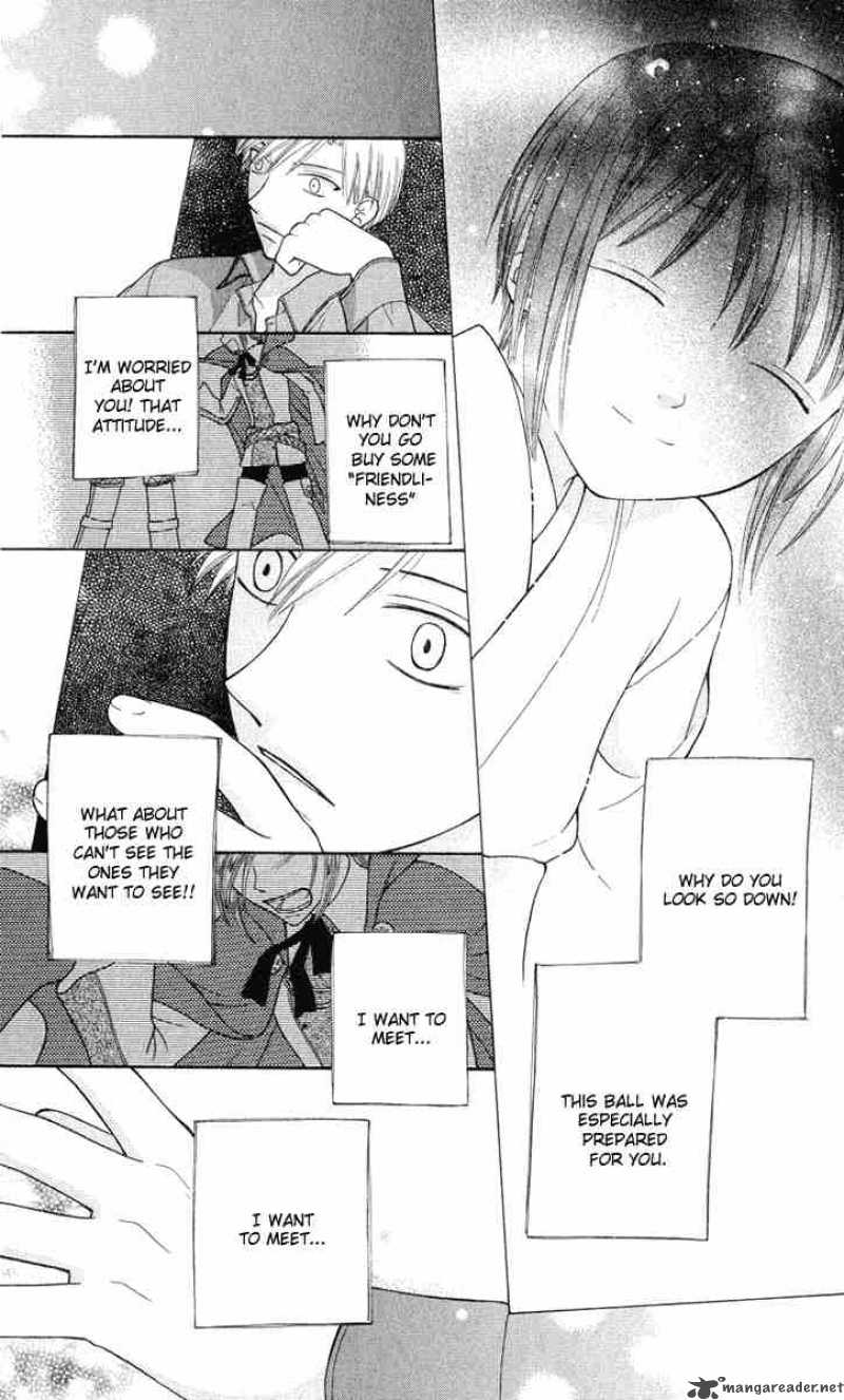 Fruits Basket 96 25