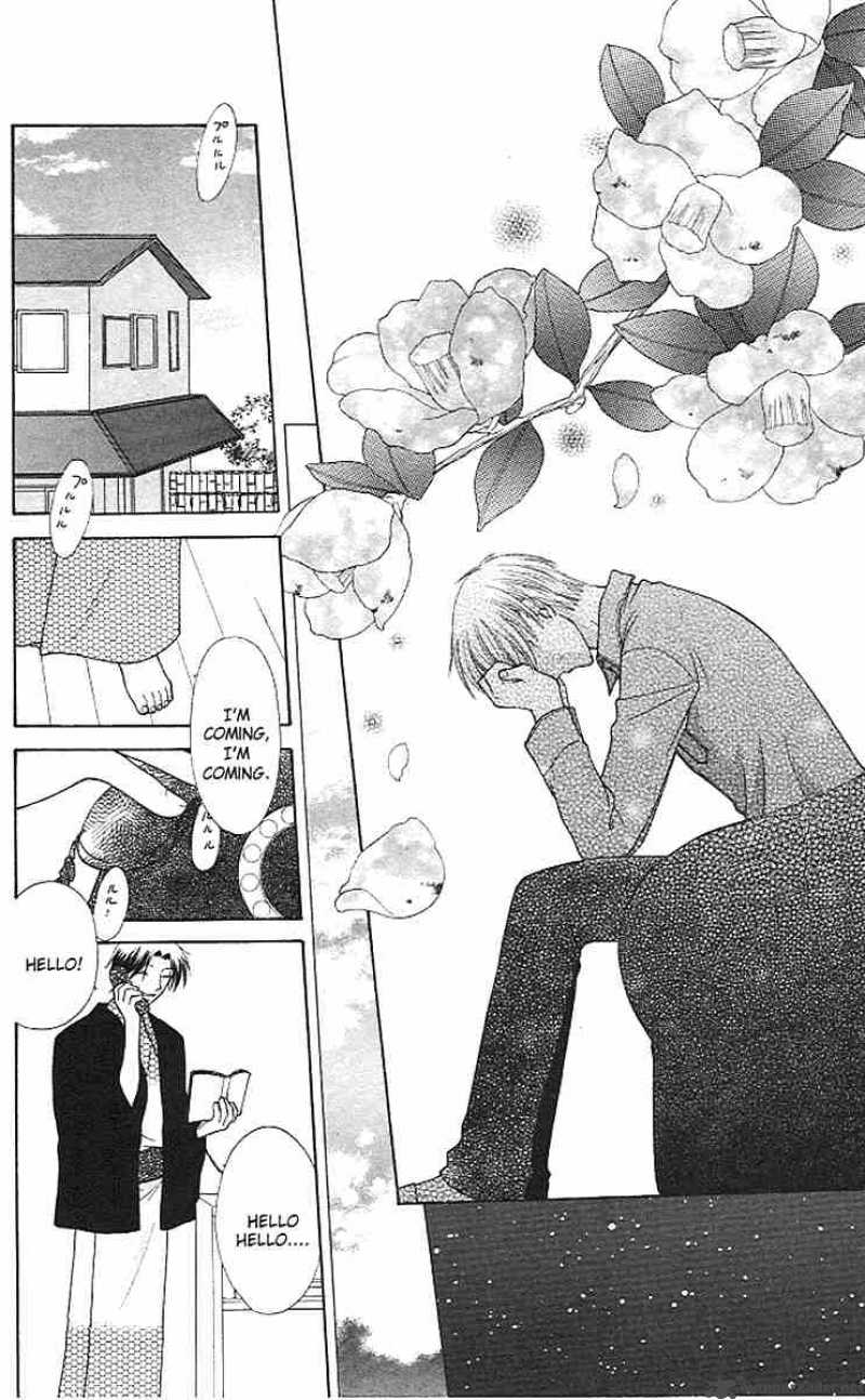 Fruits Basket 96 28