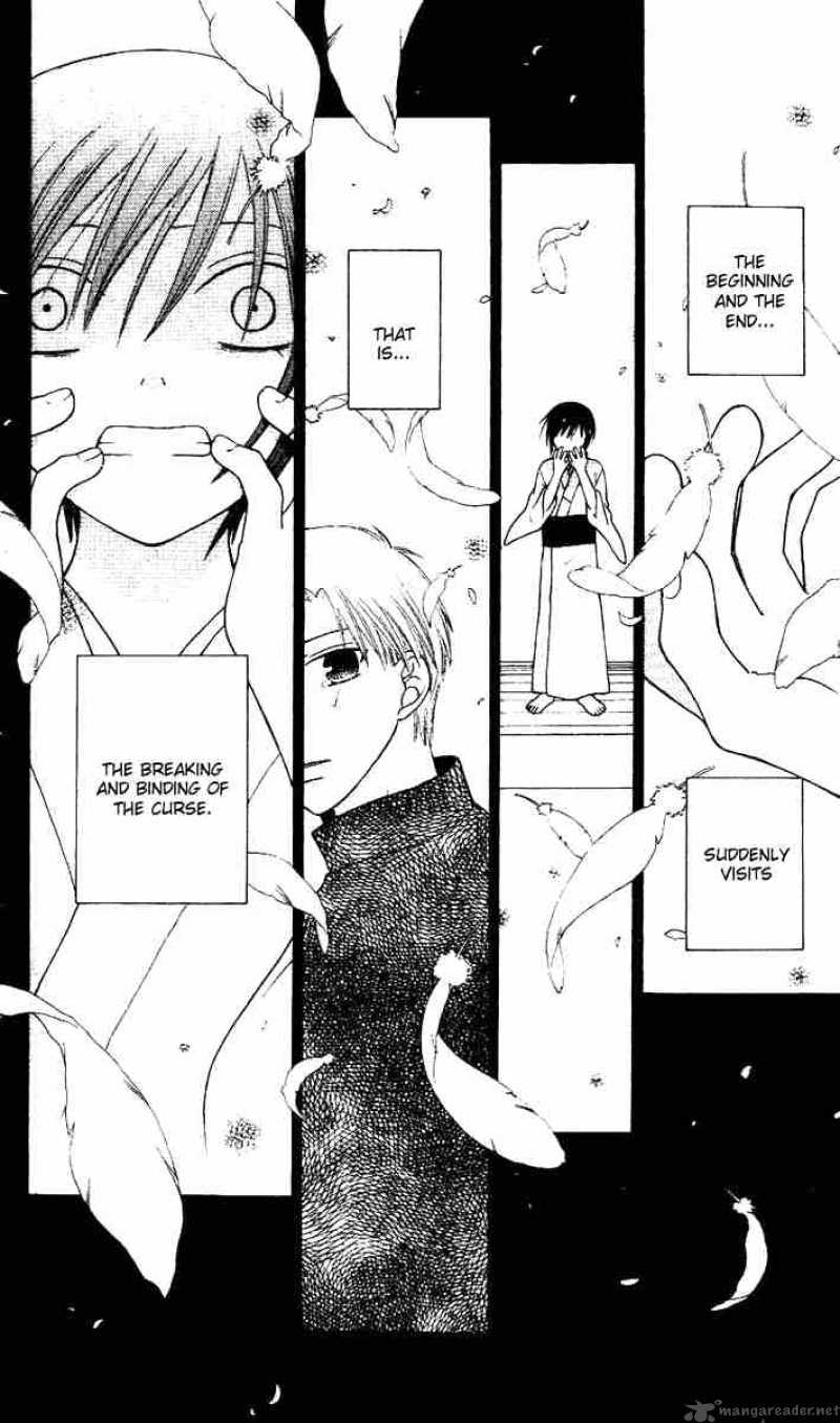 Fruits Basket 96 5