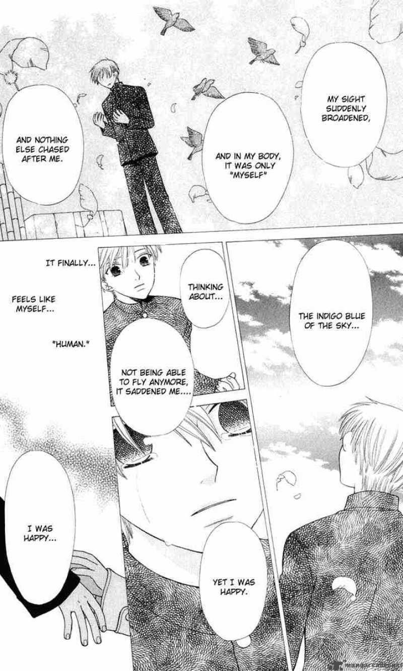 Fruits Basket 97 10