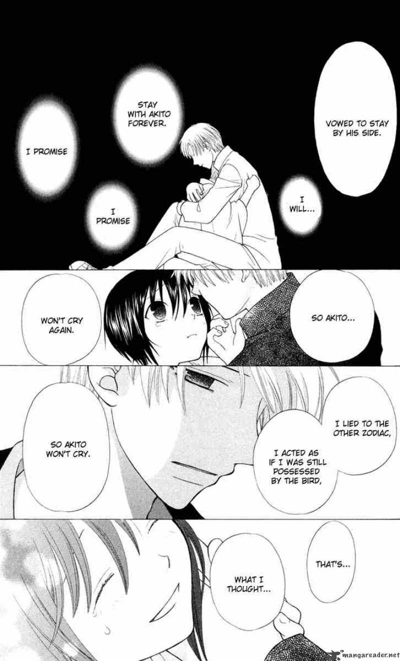 Fruits Basket 97 25