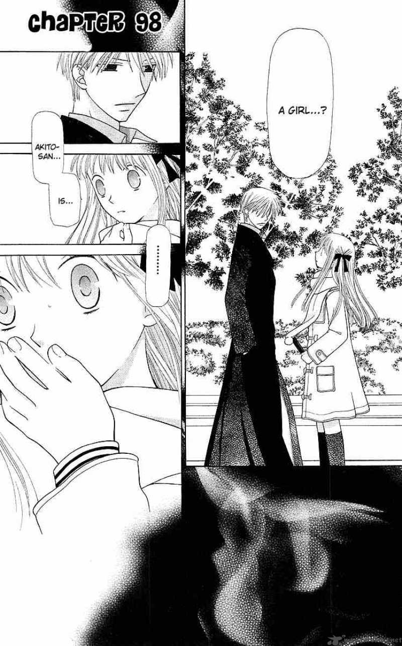 Fruits Basket 98 1