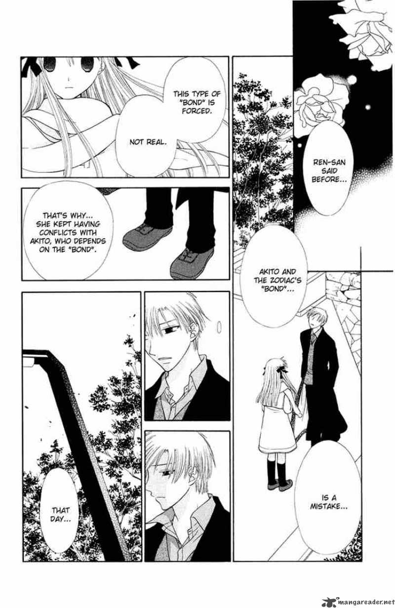 Fruits Basket 98 15