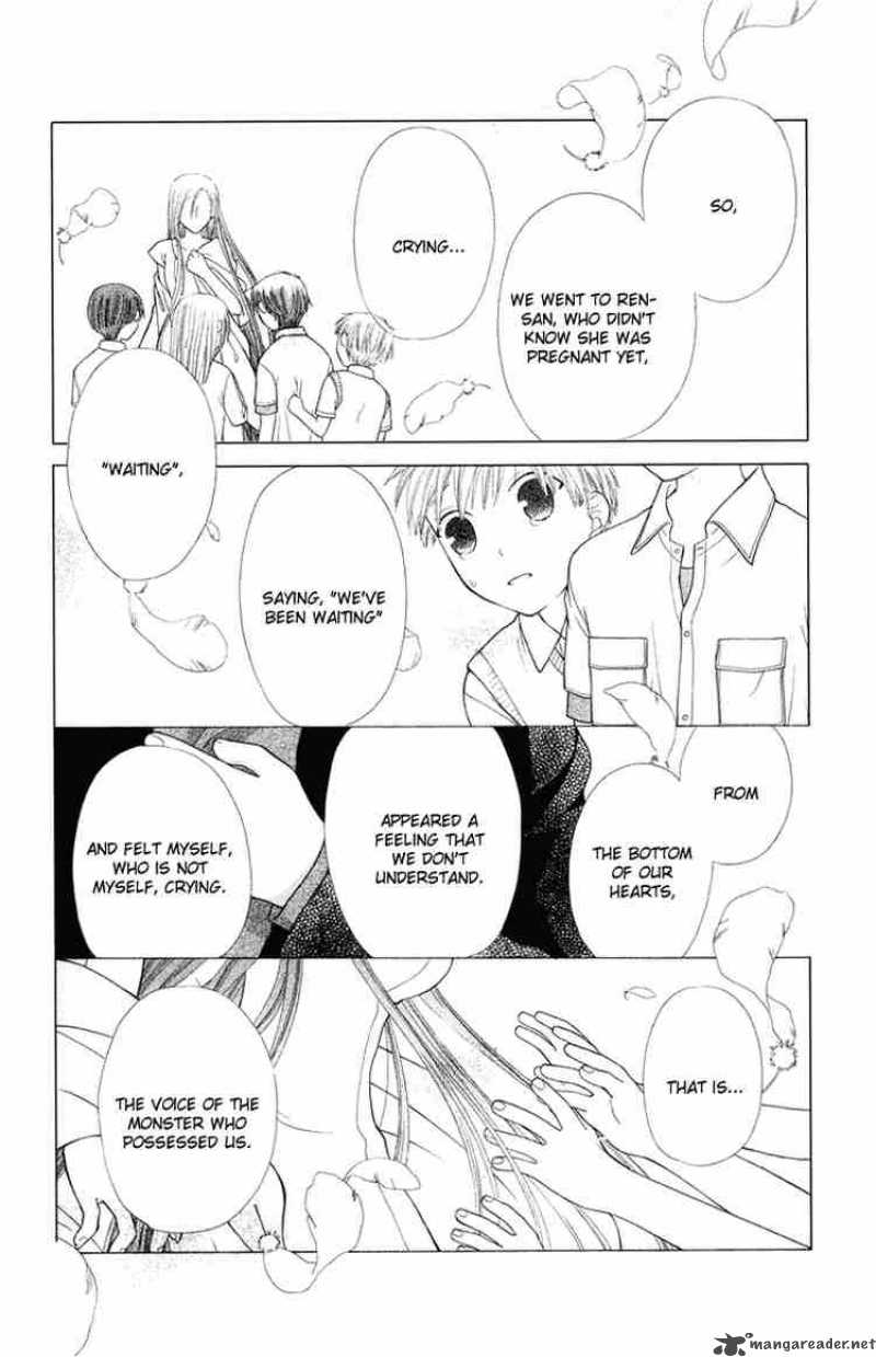 Fruits Basket 98 17