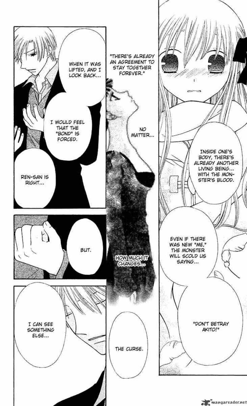 Fruits Basket 98 18