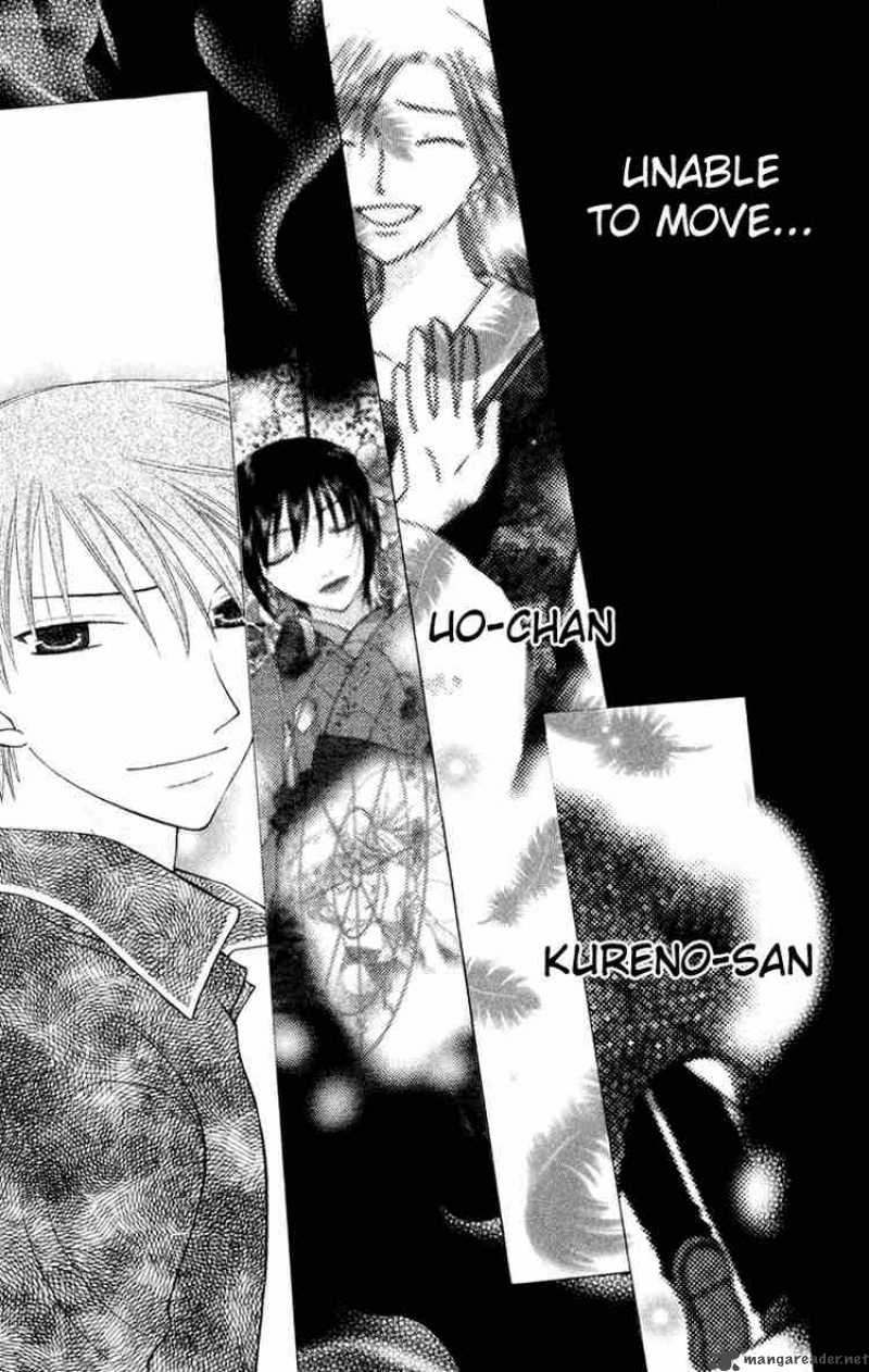 Fruits Basket 98 25