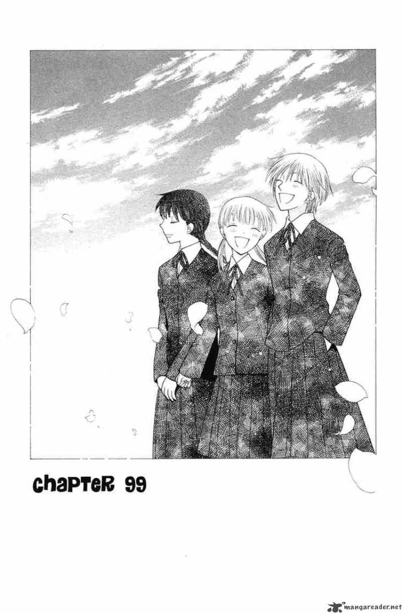 Fruits Basket 99 1