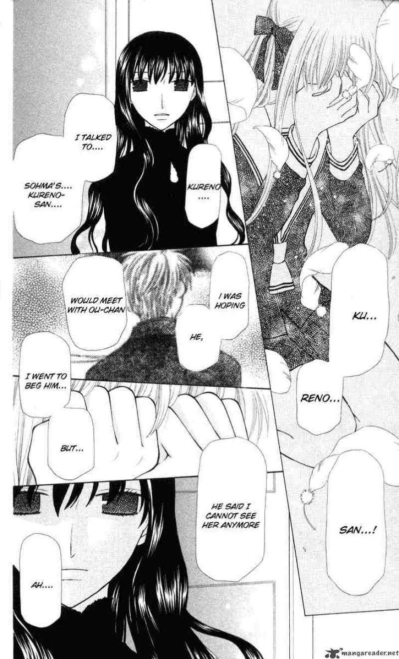 Fruits Basket 99 12