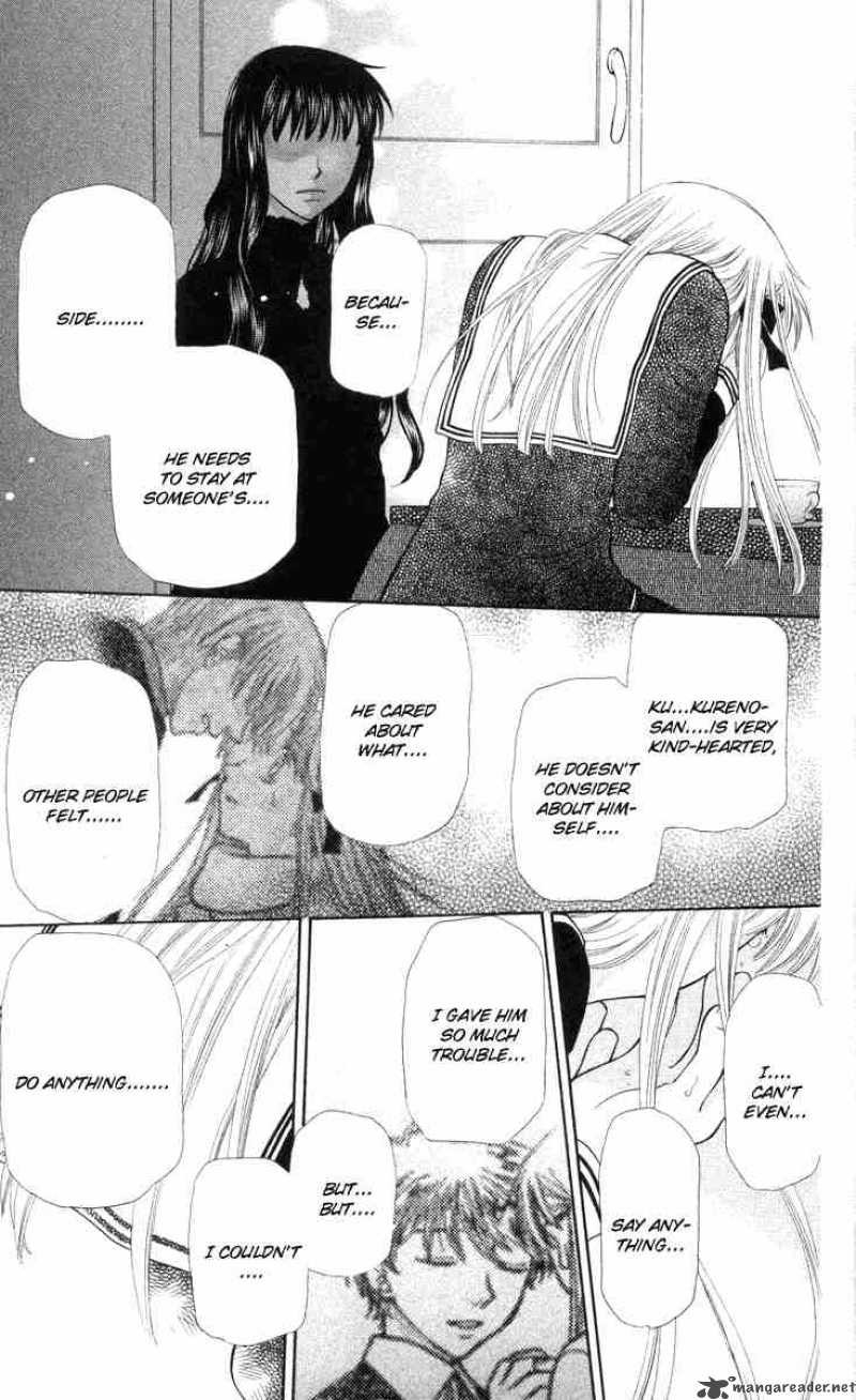 Fruits Basket 99 13