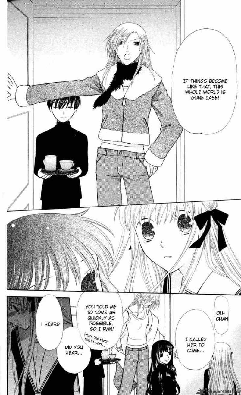 Fruits Basket 99 18