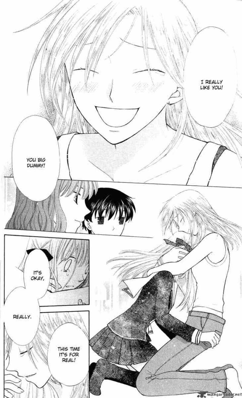 Fruits Basket 99 20