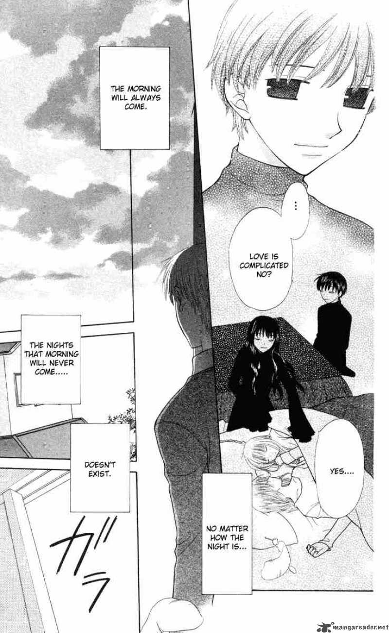 Fruits Basket 99 25