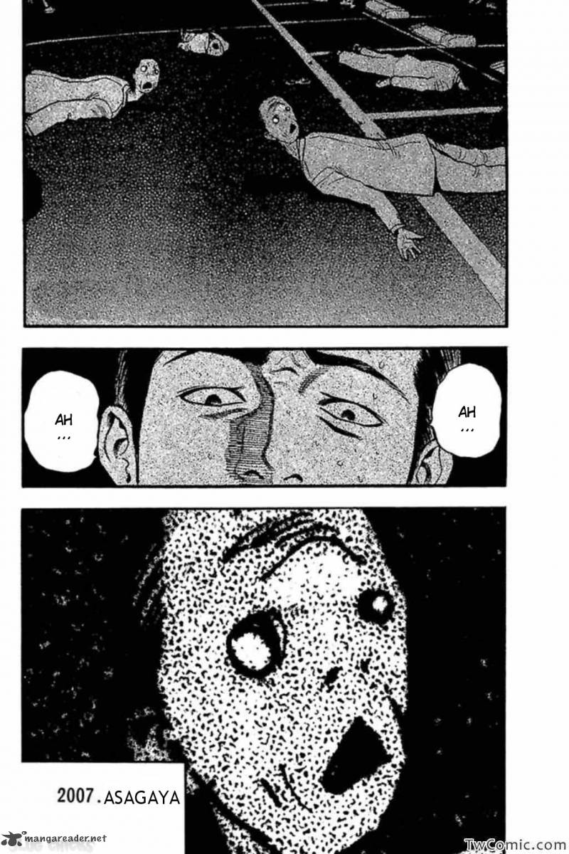 Fuan No Tane Plus 63 3