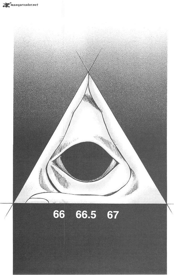 Fuan No Tane Plus 66 3