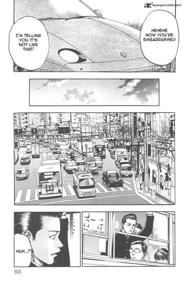 Fuan No Tane Plus 77 26