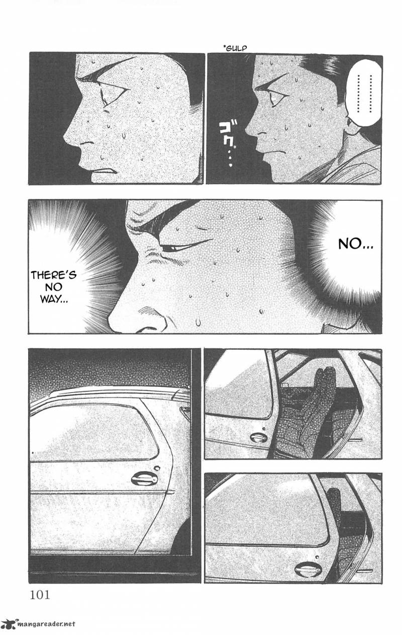 Fuan No Tane Plus 82 11