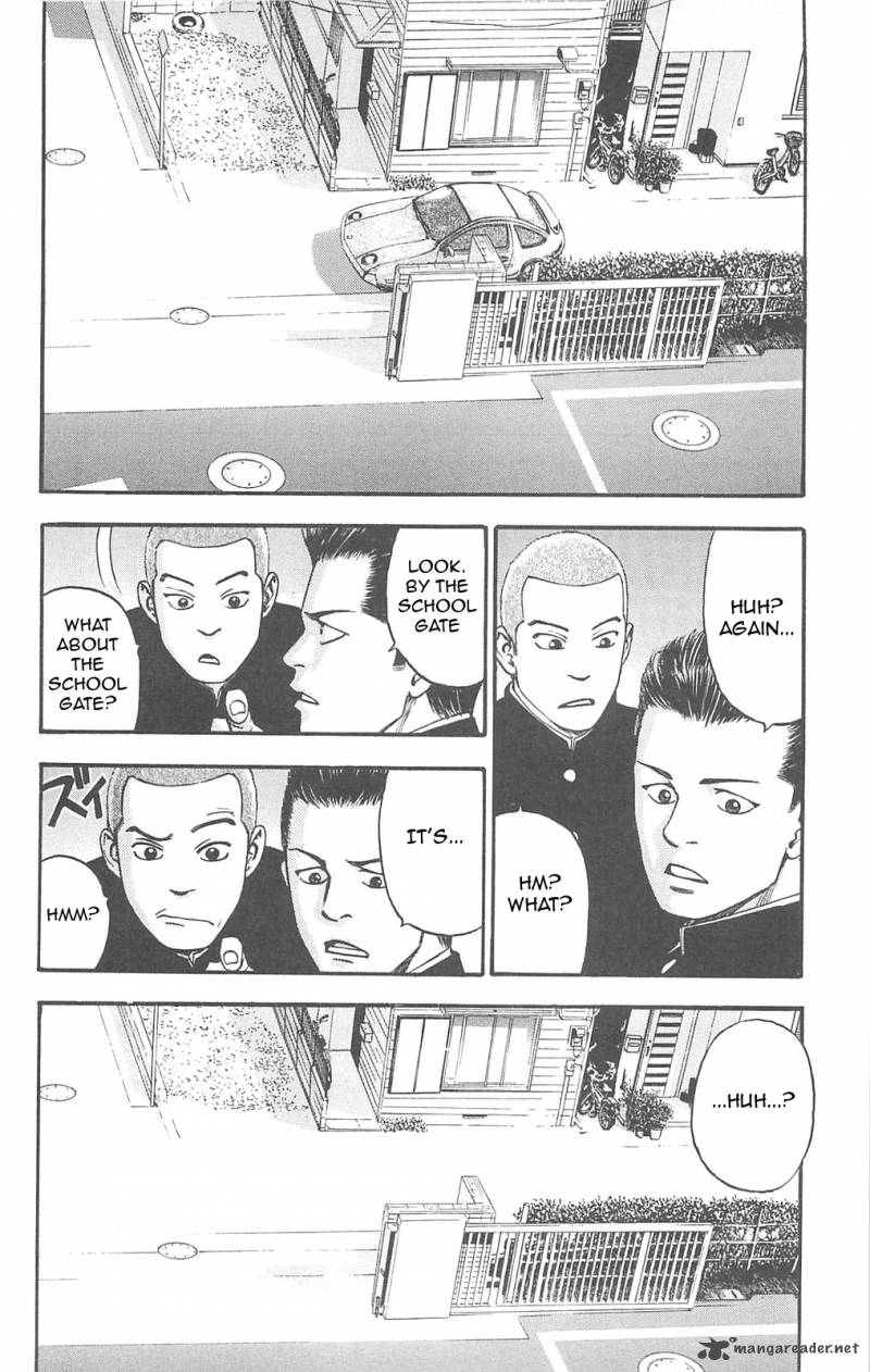 Fuan No Tane Plus 82 6