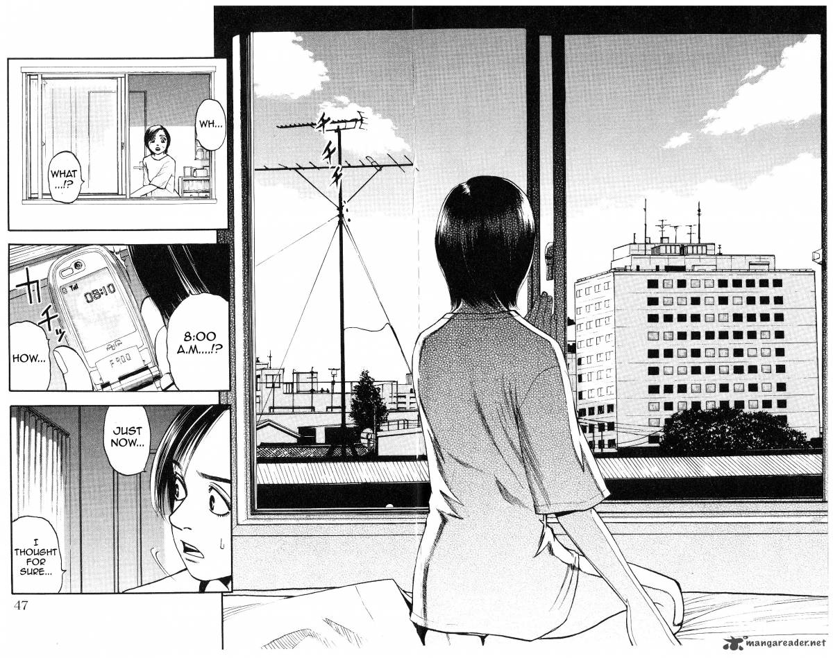 Fuan No Tane Plus 9 4