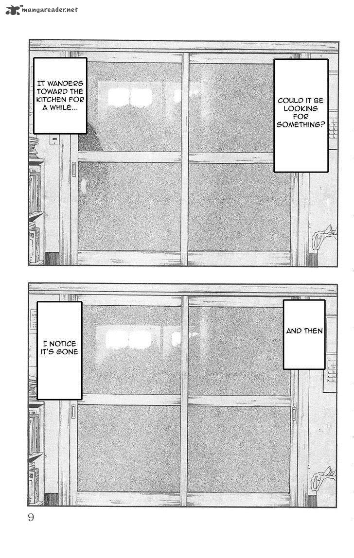 Fuan No Tane Plus 93 4